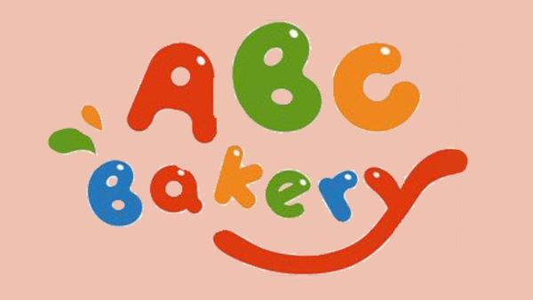 幼儿情景英语《ABC Bakery美语烘焙屋》 百度网盘下载