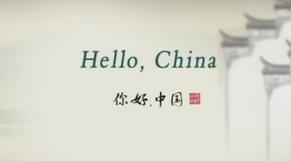 英语讲解中国文化《Hello China 》共100集 百度网盘下载