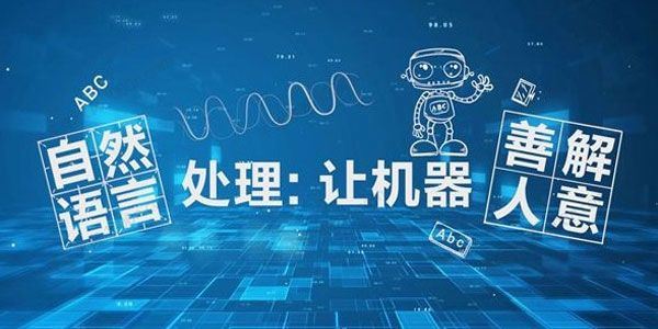 开课吧 核心能力提升班自然语言处理方向004期[课件]