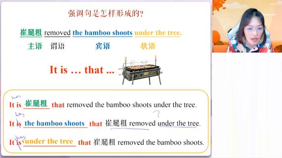 何连伟 高二物理2023年春季A班 百度网盘下载