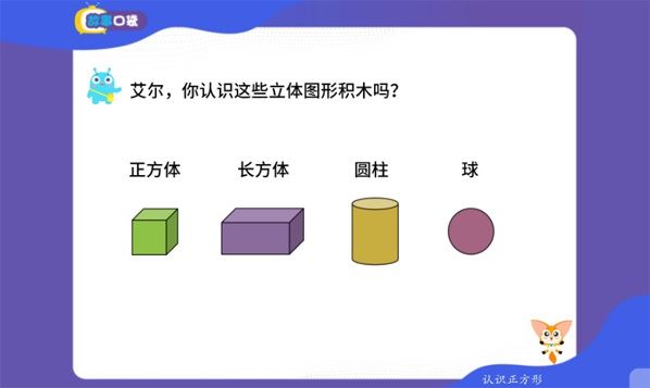 高斯爱学习小学数学能力提高资料(苏教版) 百度网盘下载