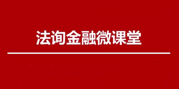 跨境业务全体系 百度网盘下载