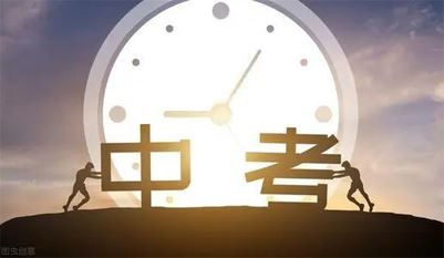 2022年全国各地中考模拟试卷（一模+二模）含解析 百度网盘下载