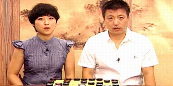 金松中国象棋GTV象棋教室之中局研究57讲