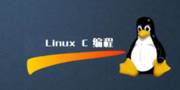 码农有道：linux C/C++编程课程 百度网盘下载