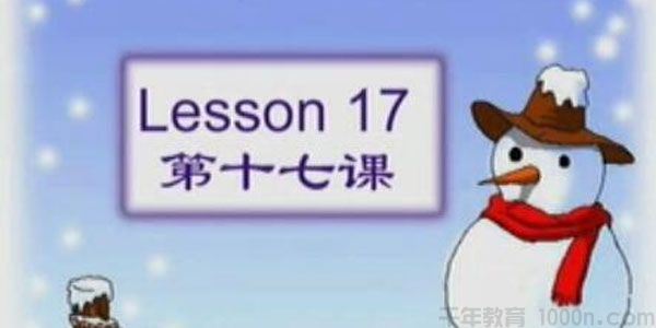 小学16年级全套人教版英语（美籍教师教学片）