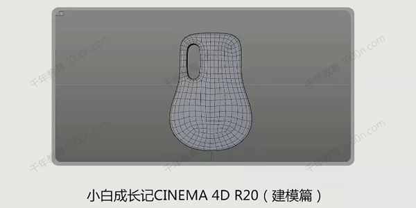 UTV小白成长记产品篇[课件]