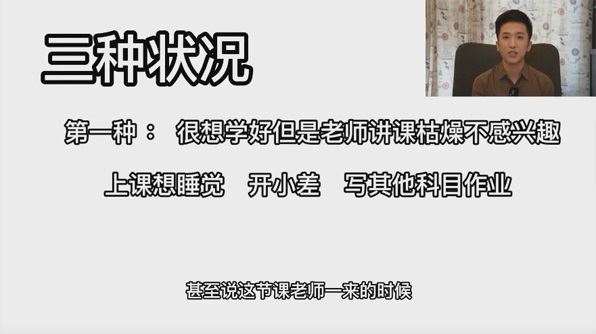 汪勋老师阅读高手课 百度网盘下载