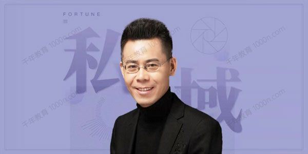 波波的每周私域案例课2022 百度网盘下载